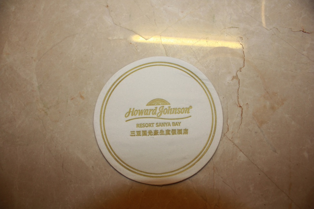 Китай 2010 014.jpg